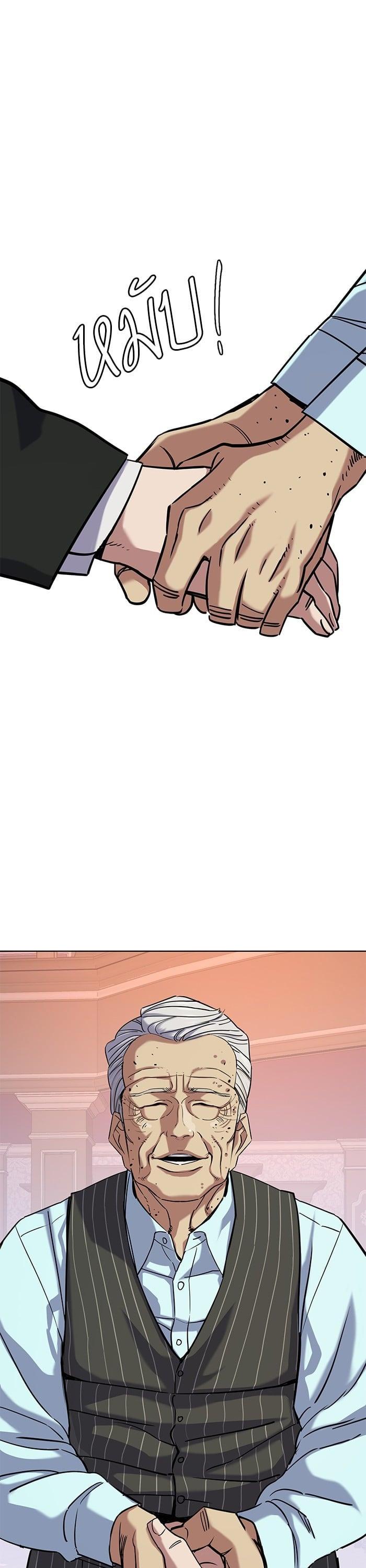 Manga-lc-com อ่านมังงะ อ่านการ์ตูน ออนไลน์ ฟรี The Chaebeol’s Youngest Son ตอนที่ 1 2 3 4 5 6 7 8 9 10 11 12 13 14 ฟรี ไม่มีโฆษณา Manga-lc - อ่าน มังงะ อ่าน การ์ตูน ออนไลน์ อ่านมังงะ ฟรี