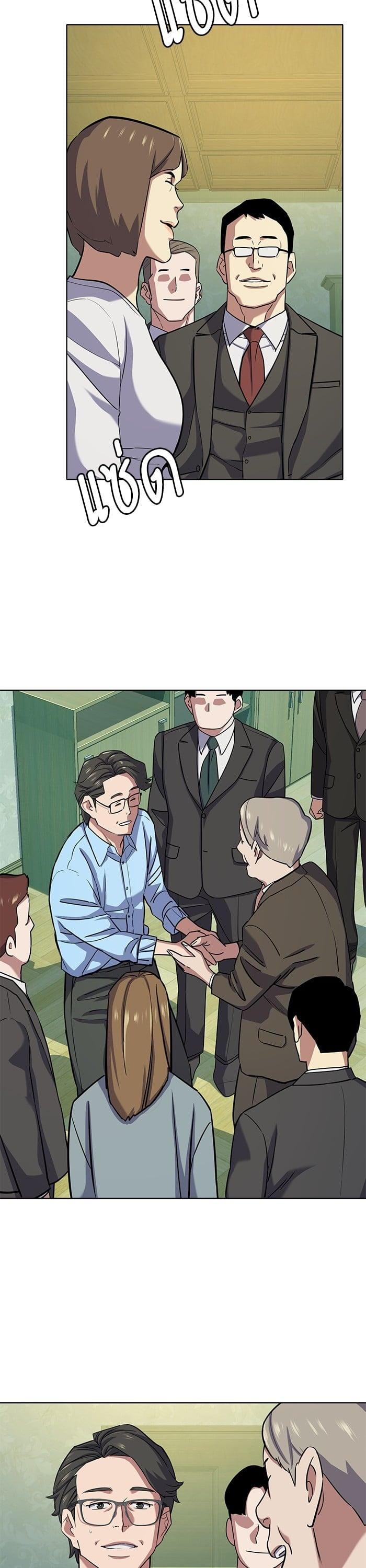 Manga-lc-com อ่านมังงะ อ่านการ์ตูน ออนไลน์ ฟรี The Chaebeol’s Youngest Son ตอนที่ 1 2 3 4 5 6 7 8 9 10 11 12 13 14 ฟรี ไม่มีโฆษณา Manga-lc - อ่าน มังงะ อ่าน การ์ตูน ออนไลน์ อ่านมังงะ ฟรี