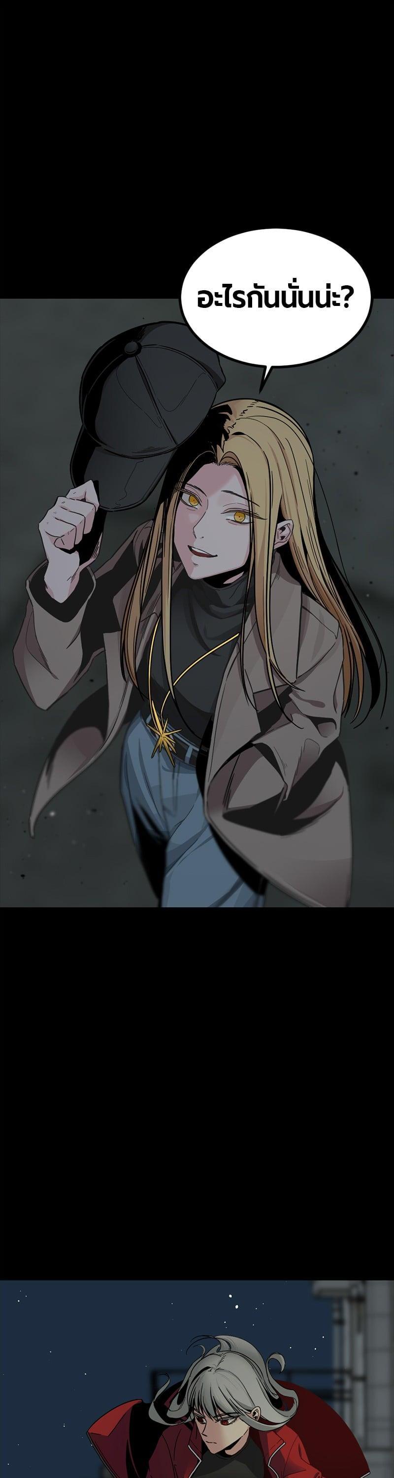 Manga-lc-com อ่านมังงะ อ่านการ์ตูน ออนไลน์ ฟรี HERO KILLER ตอนที่ 1 2 3 4 5 6 7 8 9 10 11 12 13 14 ฟรี ไม่มีโฆษณา Manga-lc - อ่าน มังงะ อ่าน การ์ตูน ออนไลน์ อ่านมังงะ ฟรี