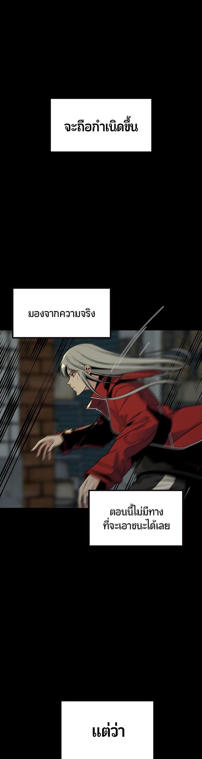 Manga-lc-com อ่านมังงะ อ่านการ์ตูน ออนไลน์ ฟรี HERO KILLER ตอนที่ 1 2 3 4 5 6 7 8 9 10 11 12 13 14 ฟรี ไม่มีโฆษณา Manga-lc - อ่าน มังงะ อ่าน การ์ตูน ออนไลน์ อ่านมังงะ ฟรี