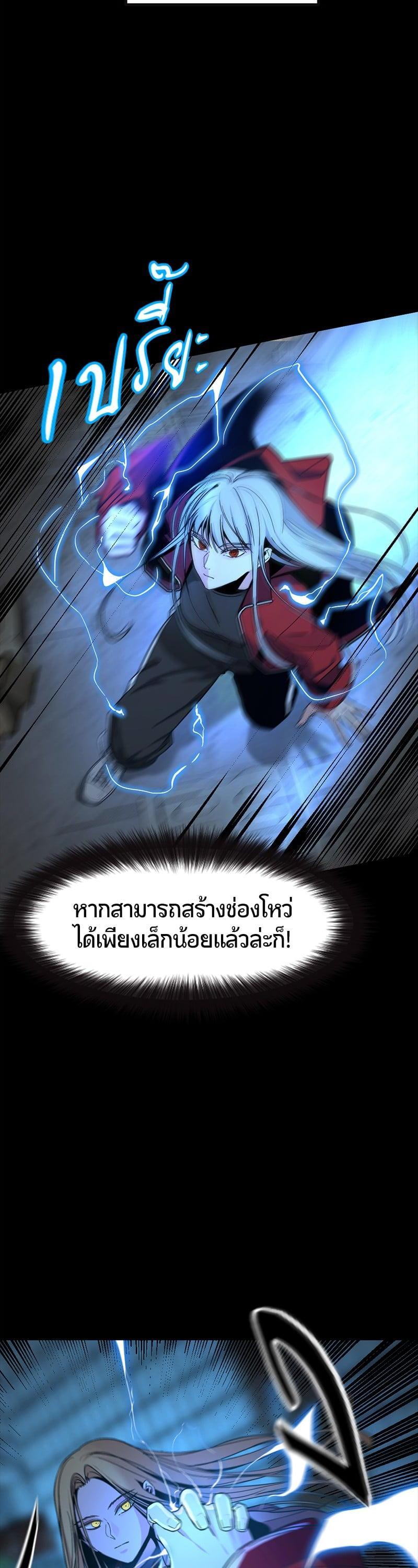 Manga-lc-com อ่านมังงะ อ่านการ์ตูน ออนไลน์ ฟรี HERO KILLER ตอนที่ 1 2 3 4 5 6 7 8 9 10 11 12 13 14 ฟรี ไม่มีโฆษณา Manga-lc - อ่าน มังงะ อ่าน การ์ตูน ออนไลน์ อ่านมังงะ ฟรี