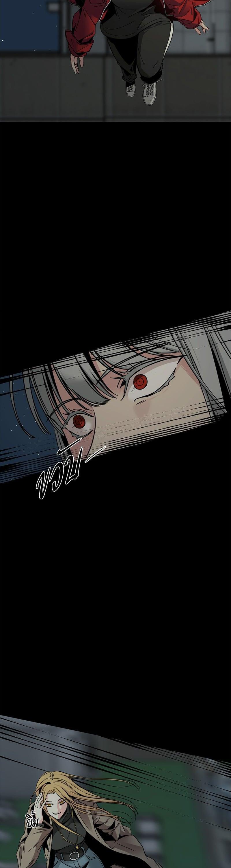 Manga-lc-com อ่านมังงะ อ่านการ์ตูน ออนไลน์ ฟรี HERO KILLER ตอนที่ 1 2 3 4 5 6 7 8 9 10 11 12 13 14 ฟรี ไม่มีโฆษณา Manga-lc - อ่าน มังงะ อ่าน การ์ตูน ออนไลน์ อ่านมังงะ ฟรี