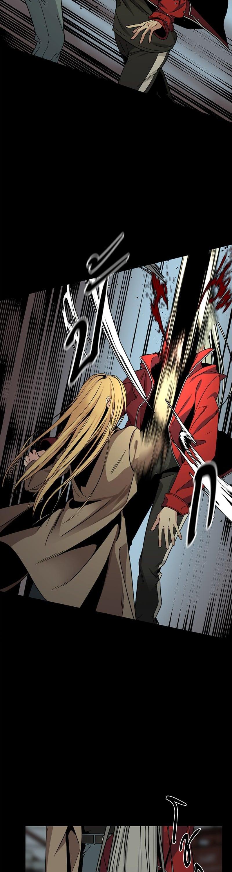 Manga-lc-com อ่านมังงะ อ่านการ์ตูน ออนไลน์ ฟรี HERO KILLER ตอนที่ 1 2 3 4 5 6 7 8 9 10 11 12 13 14 ฟรี ไม่มีโฆษณา Manga-lc - อ่าน มังงะ อ่าน การ์ตูน ออนไลน์ อ่านมังงะ ฟรี