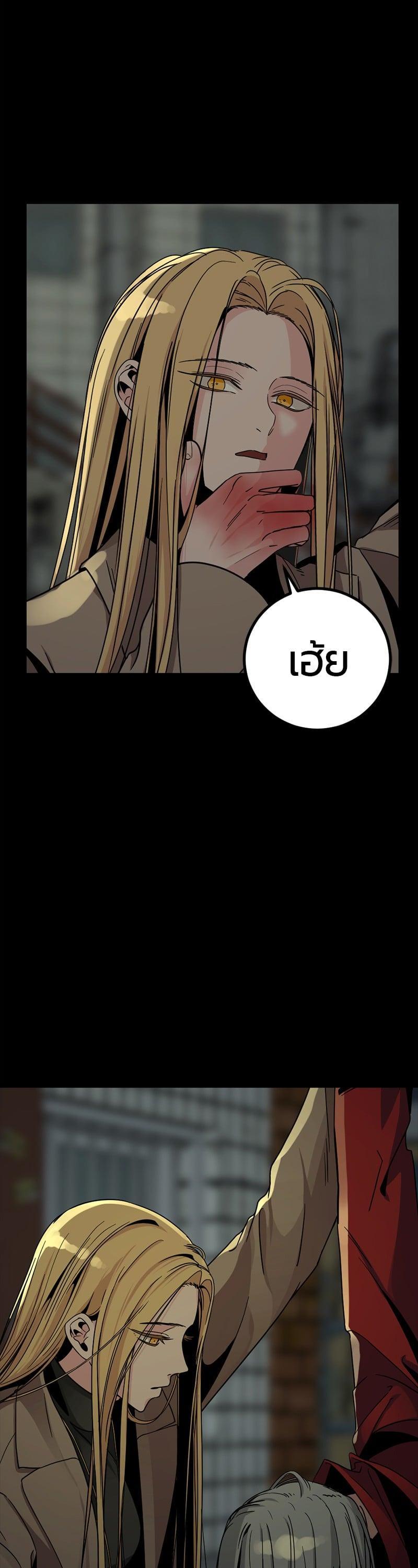 Manga-lc-com อ่านมังงะ อ่านการ์ตูน ออนไลน์ ฟรี HERO KILLER ตอนที่ 1 2 3 4 5 6 7 8 9 10 11 12 13 14 ฟรี ไม่มีโฆษณา Manga-lc - อ่าน มังงะ อ่าน การ์ตูน ออนไลน์ อ่านมังงะ ฟรี