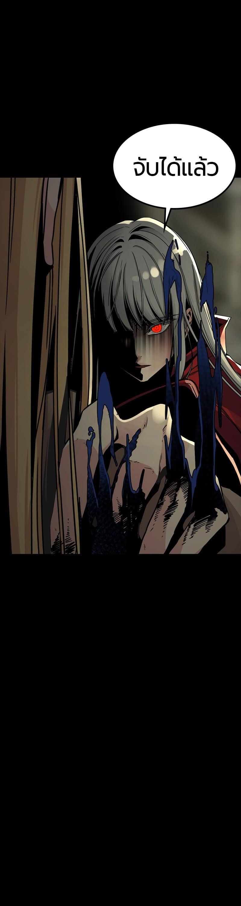 Manga-lc-com อ่านมังงะ อ่านการ์ตูน ออนไลน์ ฟรี HERO KILLER ตอนที่ 1 2 3 4 5 6 7 8 9 10 11 12 13 14 ฟรี ไม่มีโฆษณา Manga-lc - อ่าน มังงะ อ่าน การ์ตูน ออนไลน์ อ่านมังงะ ฟรี