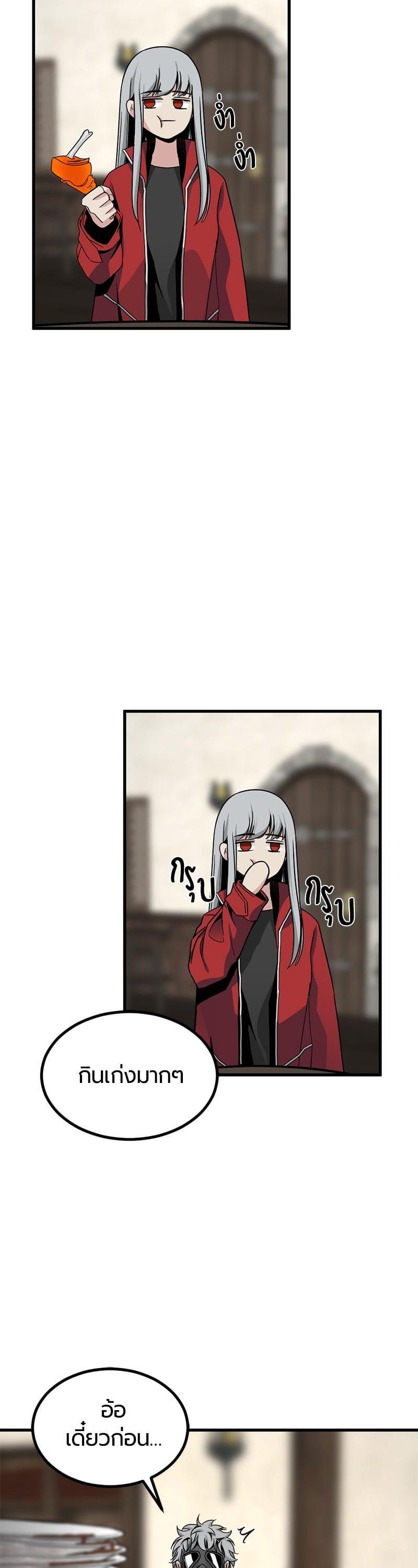 Manga-lc-com อ่านมังงะ อ่านการ์ตูน ออนไลน์ ฟรี HERO KILLER ตอนที่ 1 2 3 4 5 6 7 8 9 10 11 12 13 14 ฟรี ไม่มีโฆษณา Manga-lc - อ่าน มังงะ อ่าน การ์ตูน ออนไลน์ อ่านมังงะ ฟรี