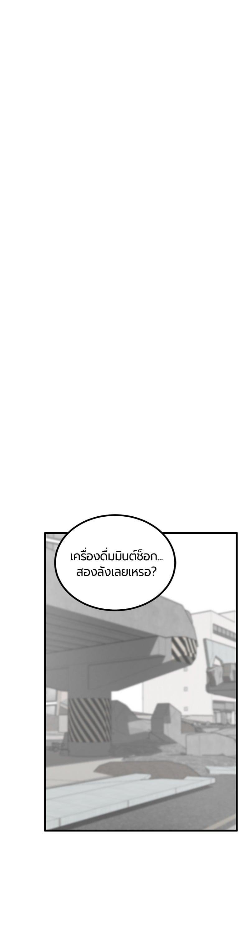 Manga-lc-com อ่านมังงะ อ่านการ์ตูน ออนไลน์ ฟรี HERO KILLER ตอนที่ 1 2 3 4 5 6 7 8 9 10 11 12 13 14 ฟรี ไม่มีโฆษณา Manga-lc - อ่าน มังงะ อ่าน การ์ตูน ออนไลน์ อ่านมังงะ ฟรี