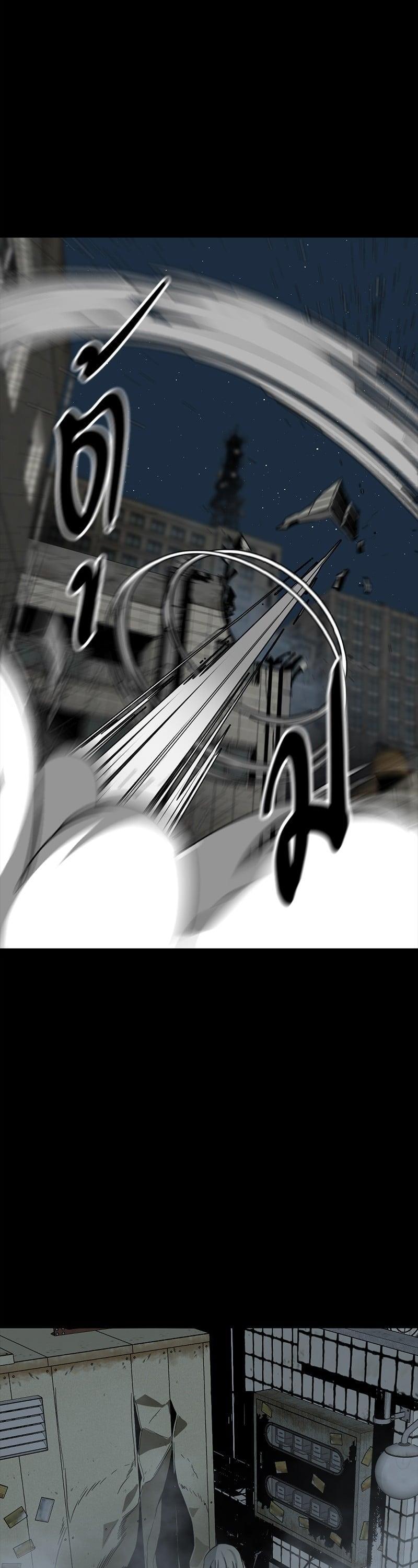 Manga-lc-com อ่านมังงะ อ่านการ์ตูน ออนไลน์ ฟรี HERO KILLER ตอนที่ 1 2 3 4 5 6 7 8 9 10 11 12 13 14 ฟรี ไม่มีโฆษณา Manga-lc - อ่าน มังงะ อ่าน การ์ตูน ออนไลน์ อ่านมังงะ ฟรี