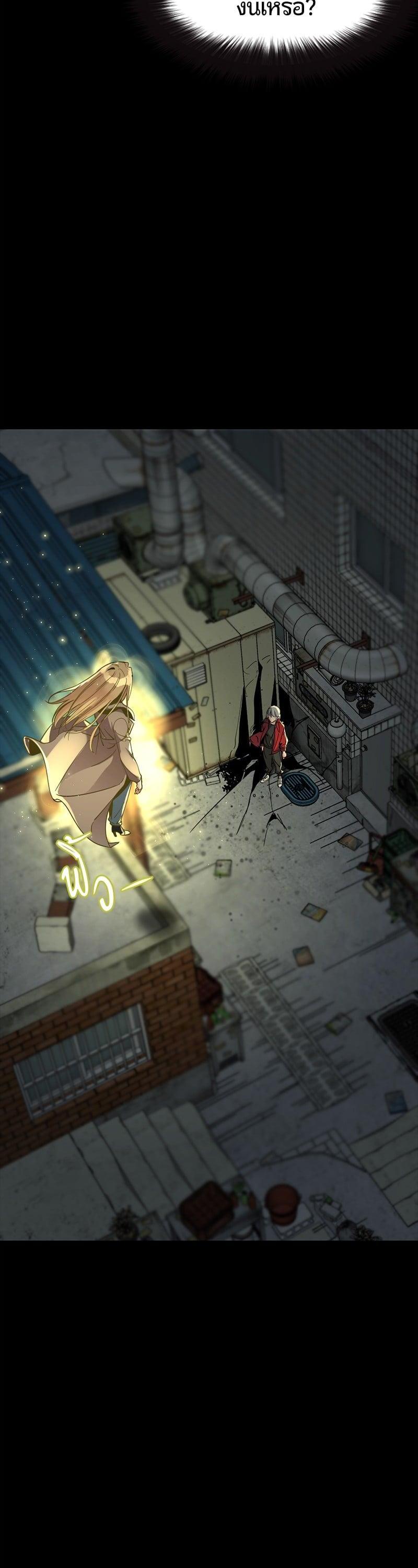 Manga-lc-com อ่านมังงะ อ่านการ์ตูน ออนไลน์ ฟรี HERO KILLER ตอนที่ 1 2 3 4 5 6 7 8 9 10 11 12 13 14 ฟรี ไม่มีโฆษณา Manga-lc - อ่าน มังงะ อ่าน การ์ตูน ออนไลน์ อ่านมังงะ ฟรี