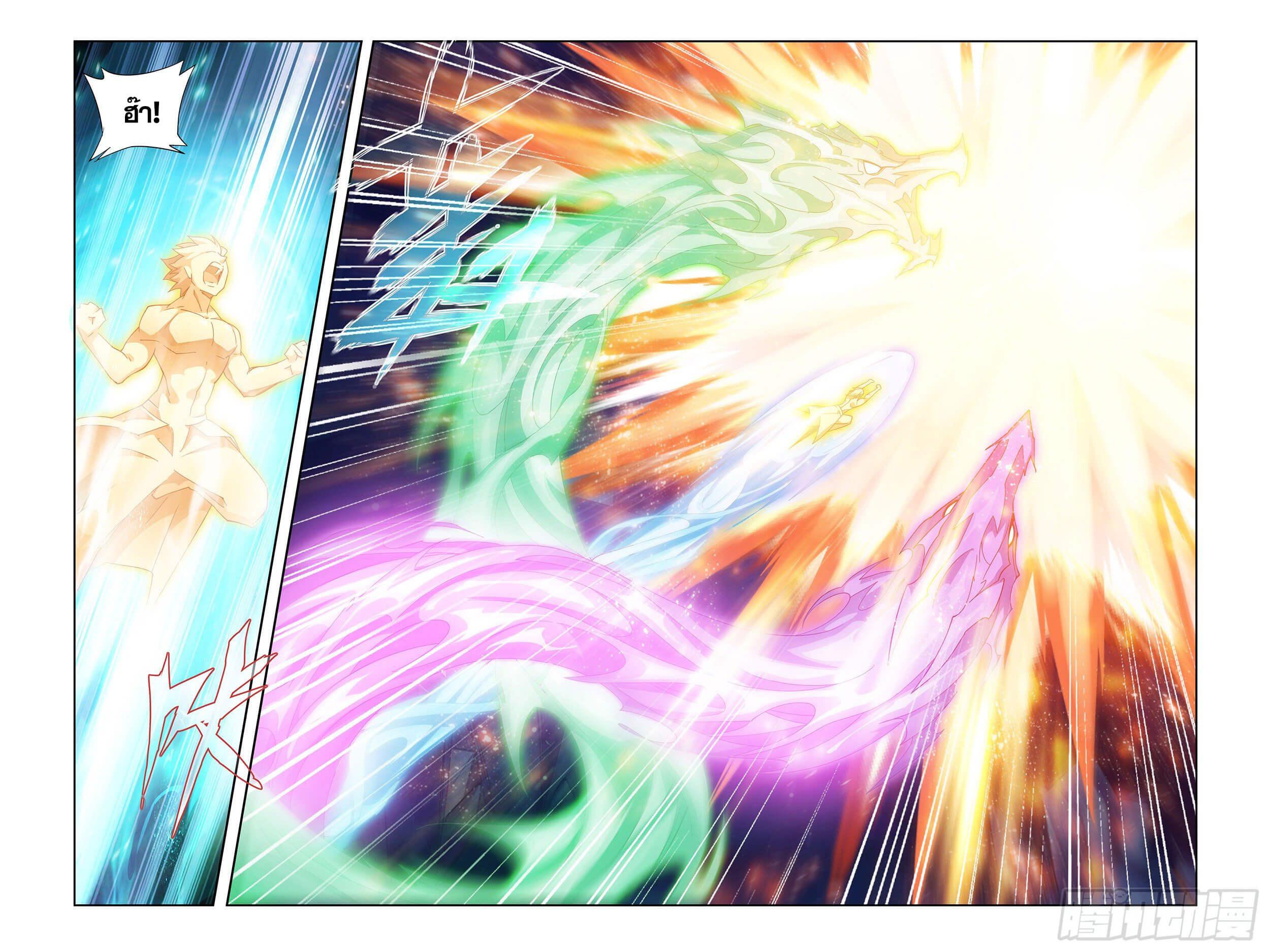 Manga-lc-com อ่านมังงะ อ่านการ์ตูน ออนไลน์ ฟรี Doupo Cangqiong ตอนที่ 1 2 3 4 5 6 7 8 9 10 11 12 13 14 ฟรี ไม่มีโฆษณา Manga-lc - อ่าน มังงะ อ่าน การ์ตูน ออนไลน์ อ่านมังงะ ฟรี