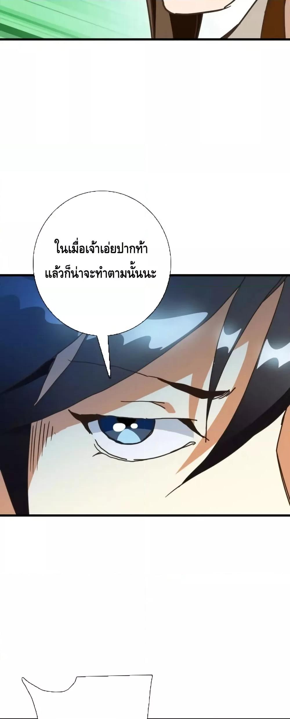 Manga-lc-com อ่านมังงะ อ่านการ์ตูน ออนไลน์ ฟรี CrazyLeveling ตอนที่ 1 2 3 4 5 6 7 8 9 10 11 12 13 14 ฟรี ไม่มีโฆษณา Manga-lc - อ่าน มังงะ อ่าน การ์ตูน ออนไลน์ อ่านมังงะ ฟรี