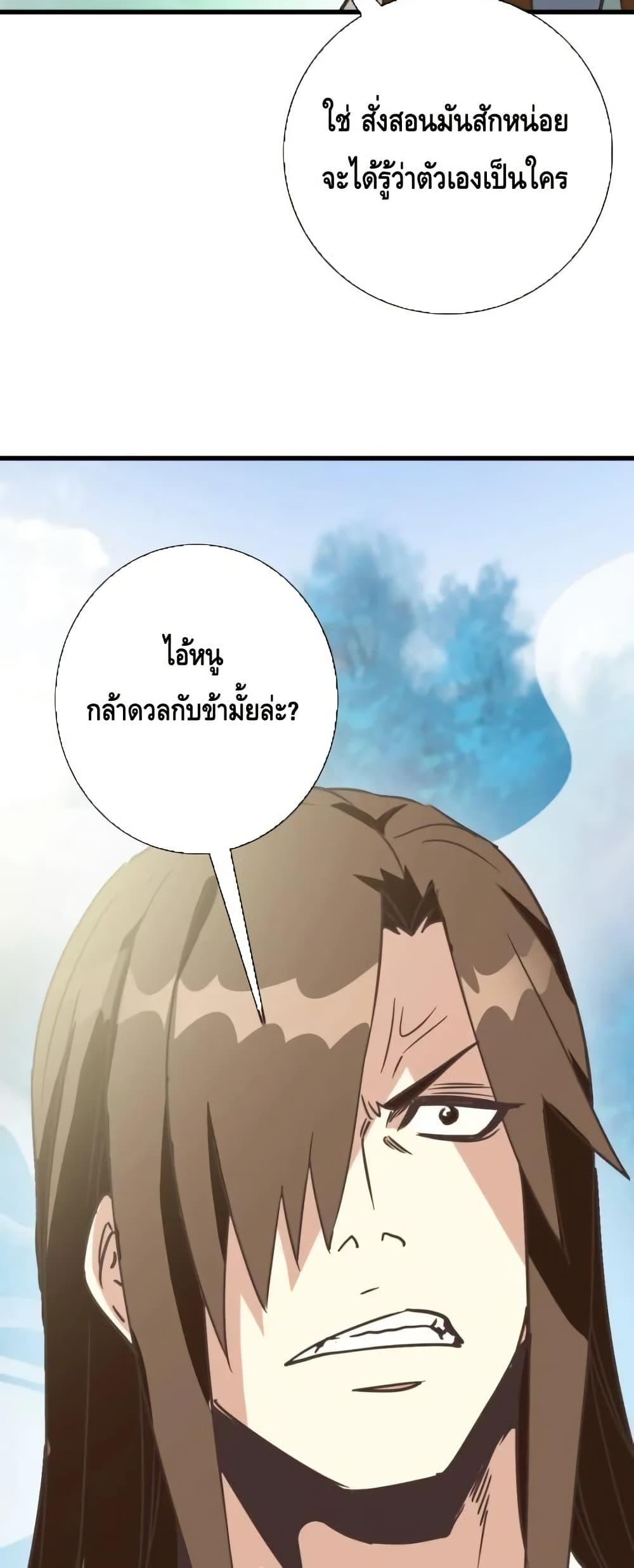 Manga-lc-com อ่านมังงะ อ่านการ์ตูน ออนไลน์ ฟรี CrazyLeveling ตอนที่ 1 2 3 4 5 6 7 8 9 10 11 12 13 14 ฟรี ไม่มีโฆษณา Manga-lc - อ่าน มังงะ อ่าน การ์ตูน ออนไลน์ อ่านมังงะ ฟรี