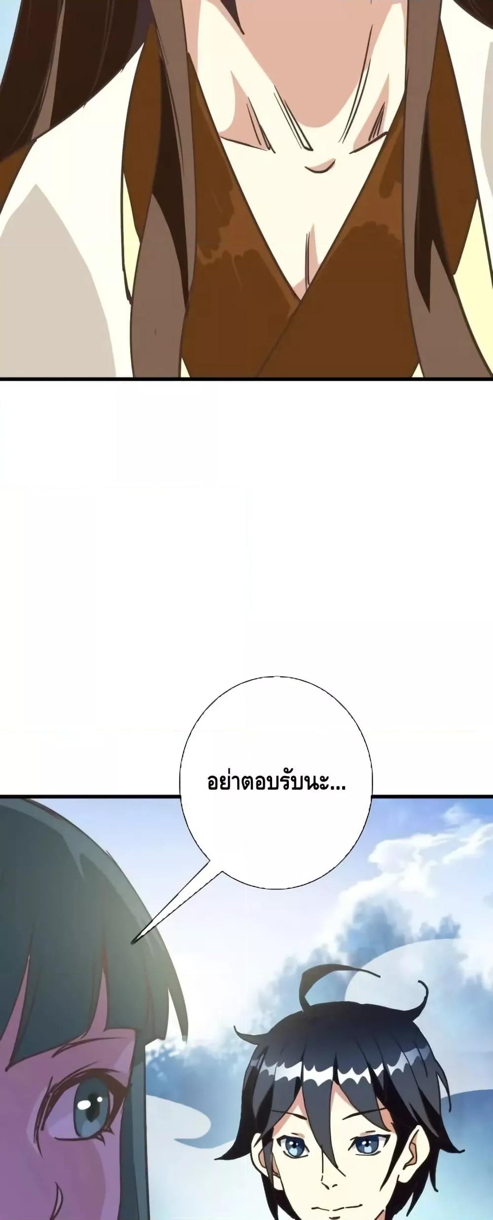Manga-lc-com อ่านมังงะ อ่านการ์ตูน ออนไลน์ ฟรี CrazyLeveling ตอนที่ 1 2 3 4 5 6 7 8 9 10 11 12 13 14 ฟรี ไม่มีโฆษณา Manga-lc - อ่าน มังงะ อ่าน การ์ตูน ออนไลน์ อ่านมังงะ ฟรี