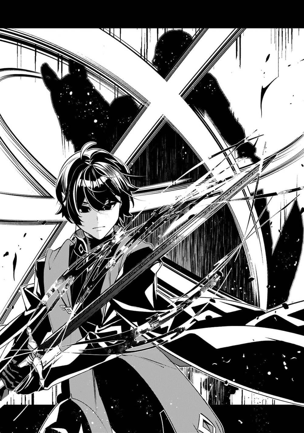 Manga-lc-com อ่านมังงะ อ่านการ์ตูน ออนไลน์ ฟรี Kurotobi no Seija〜Tsuihousareta Kaifuku Jutsushi wa Ariamaru Maryoku de Yamimahou wo Kiwameru〜 ตอนที่ 1 2 3 4 5 6 7 8 9 10 11 12 13 14 ฟรี ไม่มีโฆษณา Manga-lc - อ่าน มังงะ อ่าน การ์ตูน ออนไลน์ อ่านมังงะ ฟรี