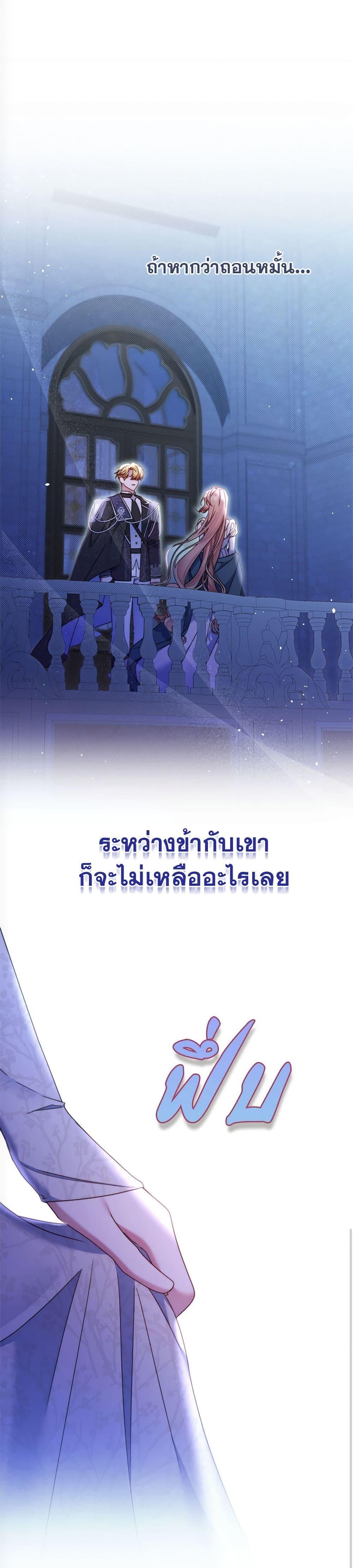 Manga-lc-com อ่านมังงะ อ่านการ์ตูน ออนไลน์ ฟรี The Lovable Maid ตอนที่ 1 2 3 4 5 6 7 8 9 10 11 12 13 14 ฟรี ไม่มีโฆษณา Manga-lc - อ่าน มังงะ อ่าน การ์ตูน ออนไลน์ อ่านมังงะ ฟรี