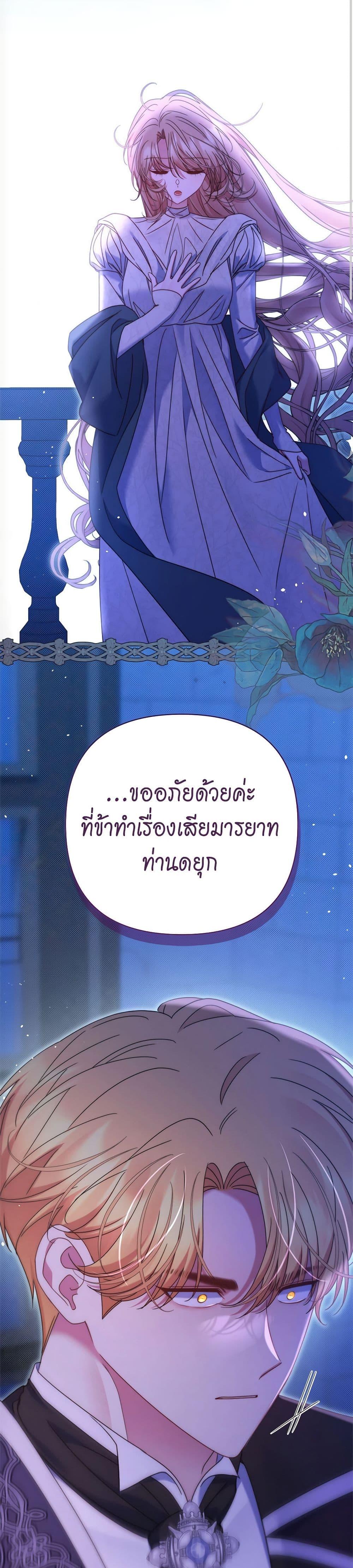 Manga-lc-com อ่านมังงะ อ่านการ์ตูน ออนไลน์ ฟรี The Lovable Maid ตอนที่ 1 2 3 4 5 6 7 8 9 10 11 12 13 14 ฟรี ไม่มีโฆษณา Manga-lc - อ่าน มังงะ อ่าน การ์ตูน ออนไลน์ อ่านมังงะ ฟรี