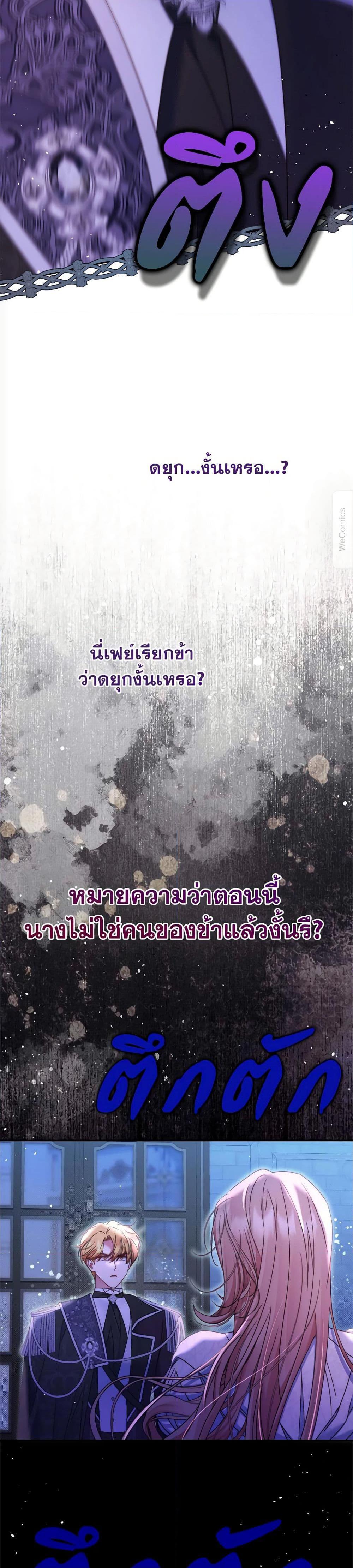 Manga-lc-com อ่านมังงะ อ่านการ์ตูน ออนไลน์ ฟรี The Lovable Maid ตอนที่ 1 2 3 4 5 6 7 8 9 10 11 12 13 14 ฟรี ไม่มีโฆษณา Manga-lc - อ่าน มังงะ อ่าน การ์ตูน ออนไลน์ อ่านมังงะ ฟรี