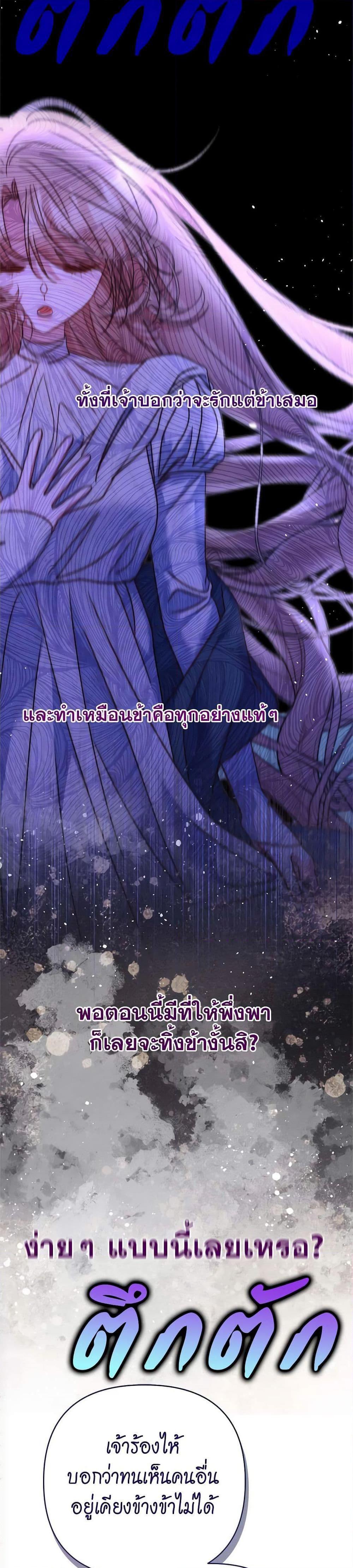 Manga-lc-com อ่านมังงะ อ่านการ์ตูน ออนไลน์ ฟรี The Lovable Maid ตอนที่ 1 2 3 4 5 6 7 8 9 10 11 12 13 14 ฟรี ไม่มีโฆษณา Manga-lc - อ่าน มังงะ อ่าน การ์ตูน ออนไลน์ อ่านมังงะ ฟรี