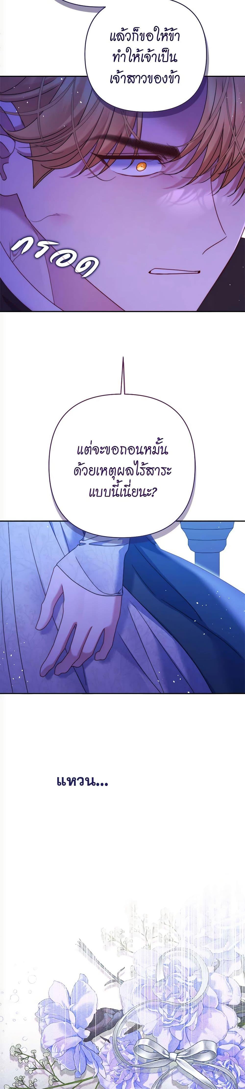 Manga-lc-com อ่านมังงะ อ่านการ์ตูน ออนไลน์ ฟรี The Lovable Maid ตอนที่ 1 2 3 4 5 6 7 8 9 10 11 12 13 14 ฟรี ไม่มีโฆษณา Manga-lc - อ่าน มังงะ อ่าน การ์ตูน ออนไลน์ อ่านมังงะ ฟรี