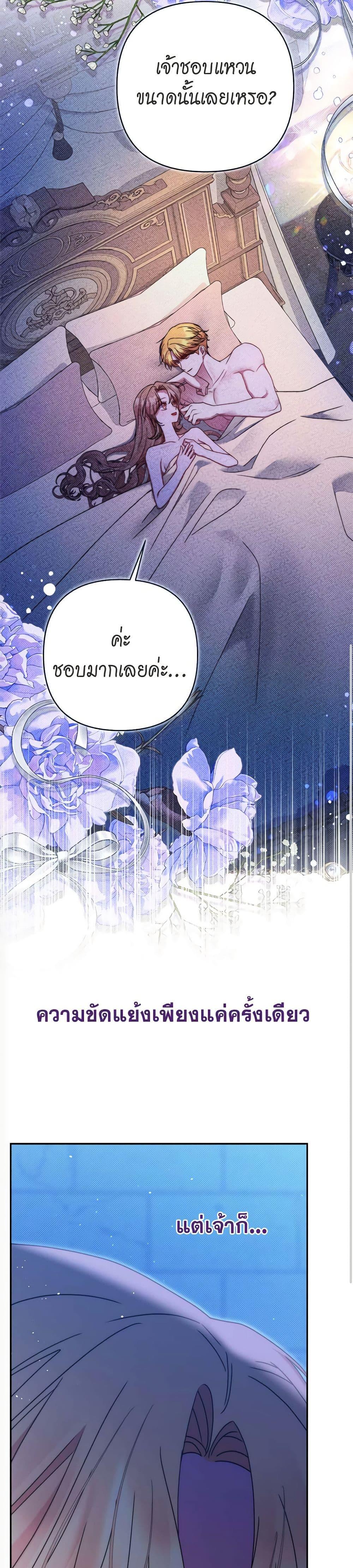 Manga-lc-com อ่านมังงะ อ่านการ์ตูน ออนไลน์ ฟรี The Lovable Maid ตอนที่ 1 2 3 4 5 6 7 8 9 10 11 12 13 14 ฟรี ไม่มีโฆษณา Manga-lc - อ่าน มังงะ อ่าน การ์ตูน ออนไลน์ อ่านมังงะ ฟรี