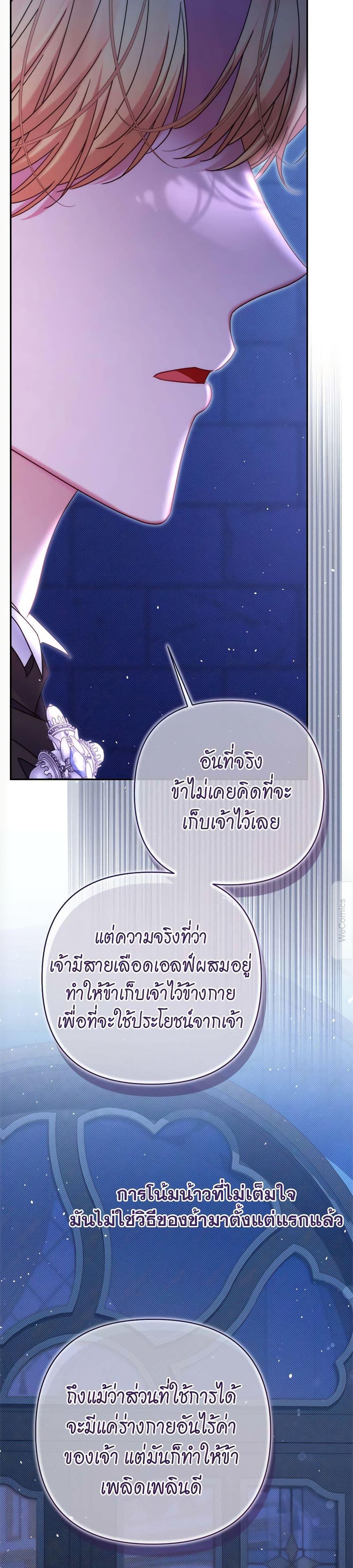 Manga-lc-com อ่านมังงะ อ่านการ์ตูน ออนไลน์ ฟรี The Lovable Maid ตอนที่ 1 2 3 4 5 6 7 8 9 10 11 12 13 14 ฟรี ไม่มีโฆษณา Manga-lc - อ่าน มังงะ อ่าน การ์ตูน ออนไลน์ อ่านมังงะ ฟรี
