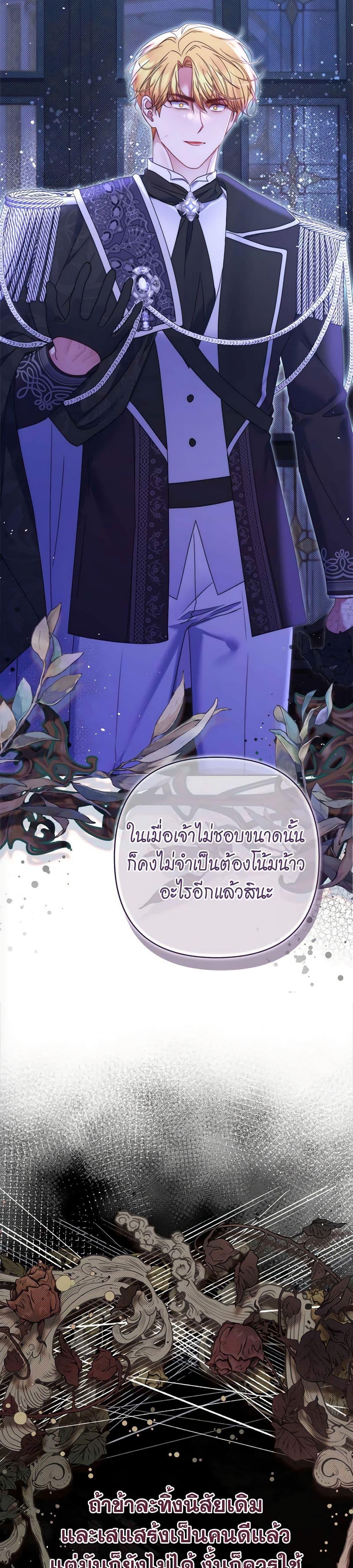 Manga-lc-com อ่านมังงะ อ่านการ์ตูน ออนไลน์ ฟรี The Lovable Maid ตอนที่ 1 2 3 4 5 6 7 8 9 10 11 12 13 14 ฟรี ไม่มีโฆษณา Manga-lc - อ่าน มังงะ อ่าน การ์ตูน ออนไลน์ อ่านมังงะ ฟรี