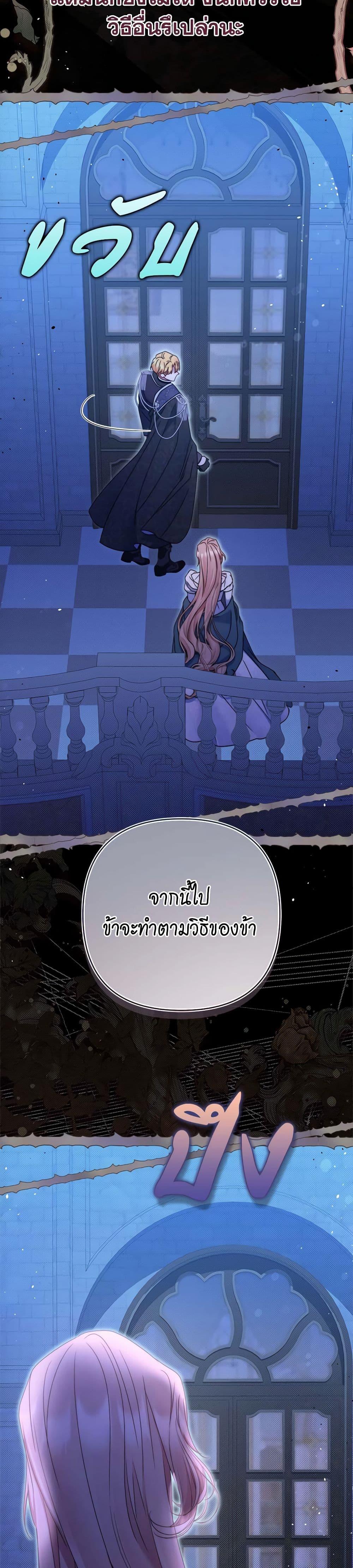 Manga-lc-com อ่านมังงะ อ่านการ์ตูน ออนไลน์ ฟรี The Lovable Maid ตอนที่ 1 2 3 4 5 6 7 8 9 10 11 12 13 14 ฟรี ไม่มีโฆษณา Manga-lc - อ่าน มังงะ อ่าน การ์ตูน ออนไลน์ อ่านมังงะ ฟรี