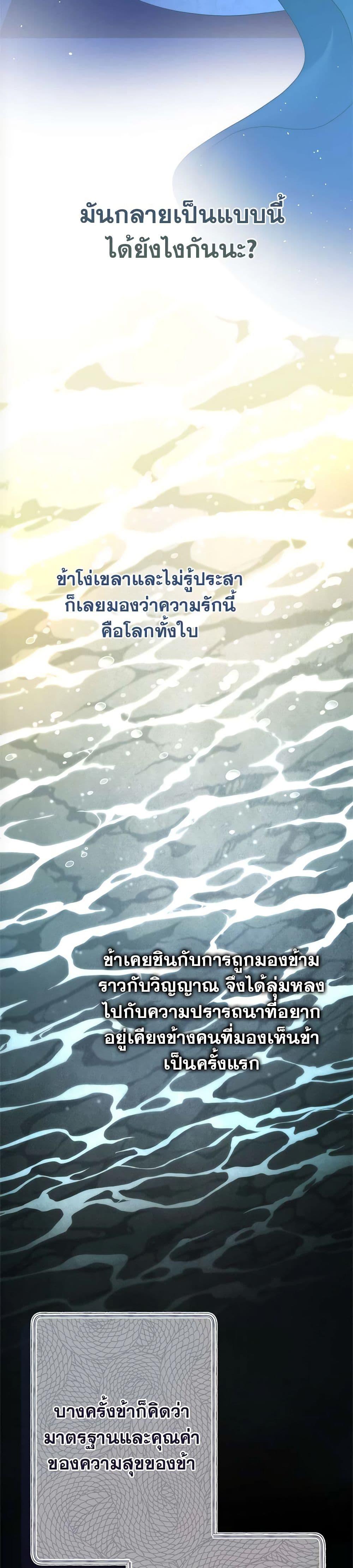 Manga-lc-com อ่านมังงะ อ่านการ์ตูน ออนไลน์ ฟรี The Lovable Maid ตอนที่ 1 2 3 4 5 6 7 8 9 10 11 12 13 14 ฟรี ไม่มีโฆษณา Manga-lc - อ่าน มังงะ อ่าน การ์ตูน ออนไลน์ อ่านมังงะ ฟรี