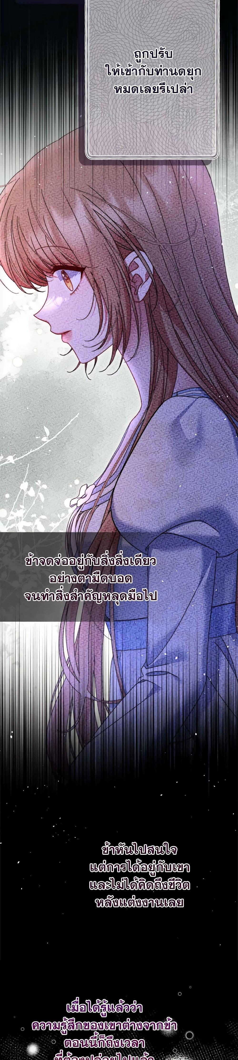 Manga-lc-com อ่านมังงะ อ่านการ์ตูน ออนไลน์ ฟรี The Lovable Maid ตอนที่ 1 2 3 4 5 6 7 8 9 10 11 12 13 14 ฟรี ไม่มีโฆษณา Manga-lc - อ่าน มังงะ อ่าน การ์ตูน ออนไลน์ อ่านมังงะ ฟรี