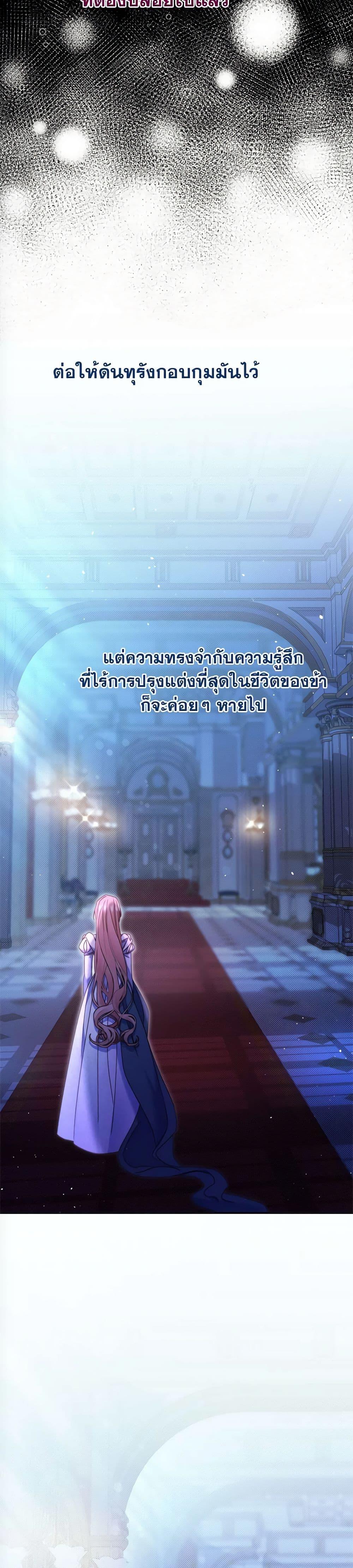 Manga-lc-com อ่านมังงะ อ่านการ์ตูน ออนไลน์ ฟรี The Lovable Maid ตอนที่ 1 2 3 4 5 6 7 8 9 10 11 12 13 14 ฟรี ไม่มีโฆษณา Manga-lc - อ่าน มังงะ อ่าน การ์ตูน ออนไลน์ อ่านมังงะ ฟรี