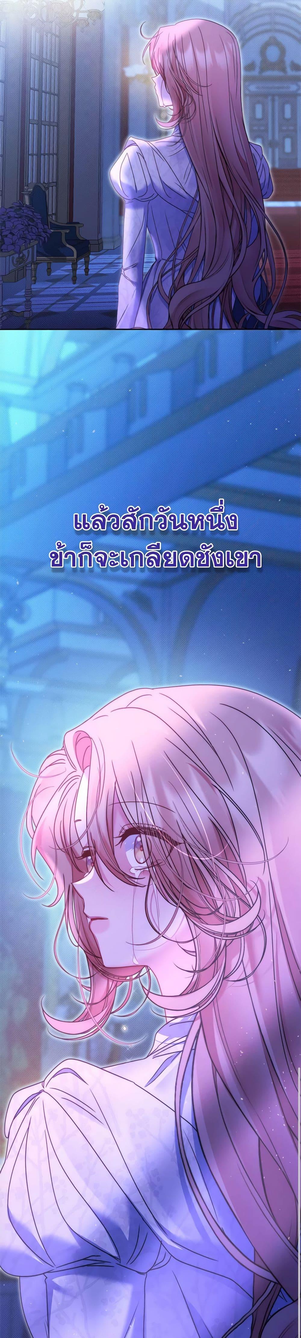 Manga-lc-com อ่านมังงะ อ่านการ์ตูน ออนไลน์ ฟรี The Lovable Maid ตอนที่ 1 2 3 4 5 6 7 8 9 10 11 12 13 14 ฟรี ไม่มีโฆษณา Manga-lc - อ่าน มังงะ อ่าน การ์ตูน ออนไลน์ อ่านมังงะ ฟรี