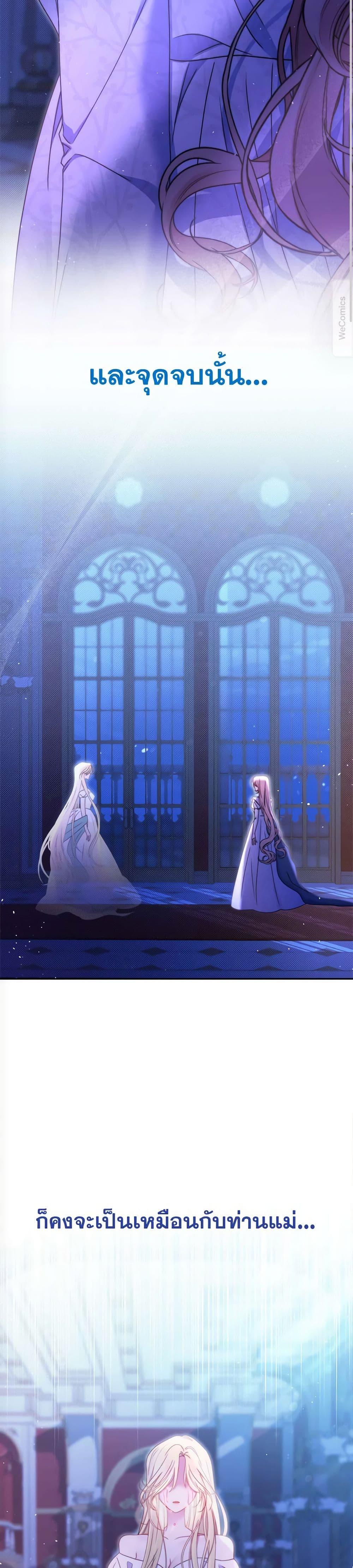 Manga-lc-com อ่านมังงะ อ่านการ์ตูน ออนไลน์ ฟรี The Lovable Maid ตอนที่ 1 2 3 4 5 6 7 8 9 10 11 12 13 14 ฟรี ไม่มีโฆษณา Manga-lc - อ่าน มังงะ อ่าน การ์ตูน ออนไลน์ อ่านมังงะ ฟรี