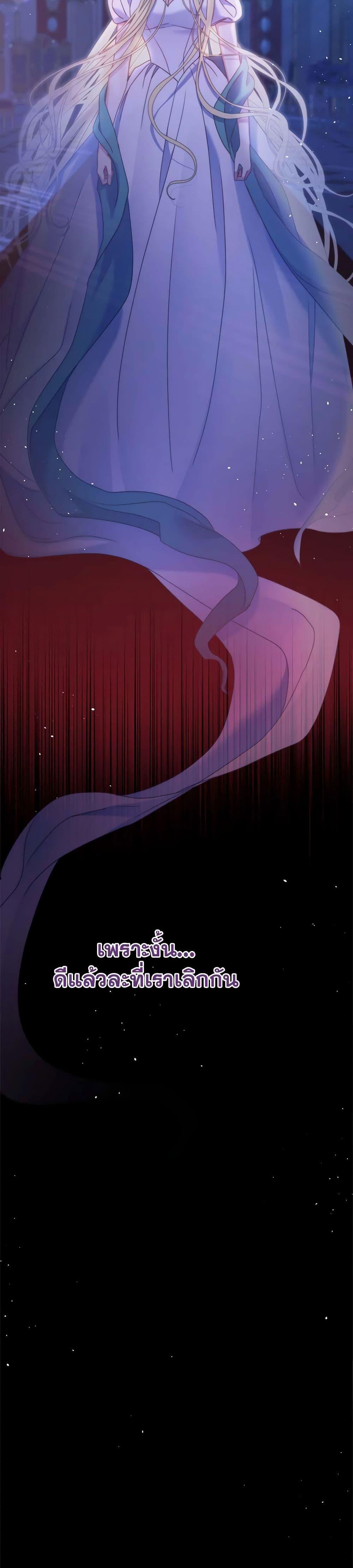 Manga-lc-com อ่านมังงะ อ่านการ์ตูน ออนไลน์ ฟรี The Lovable Maid ตอนที่ 1 2 3 4 5 6 7 8 9 10 11 12 13 14 ฟรี ไม่มีโฆษณา Manga-lc - อ่าน มังงะ อ่าน การ์ตูน ออนไลน์ อ่านมังงะ ฟรี