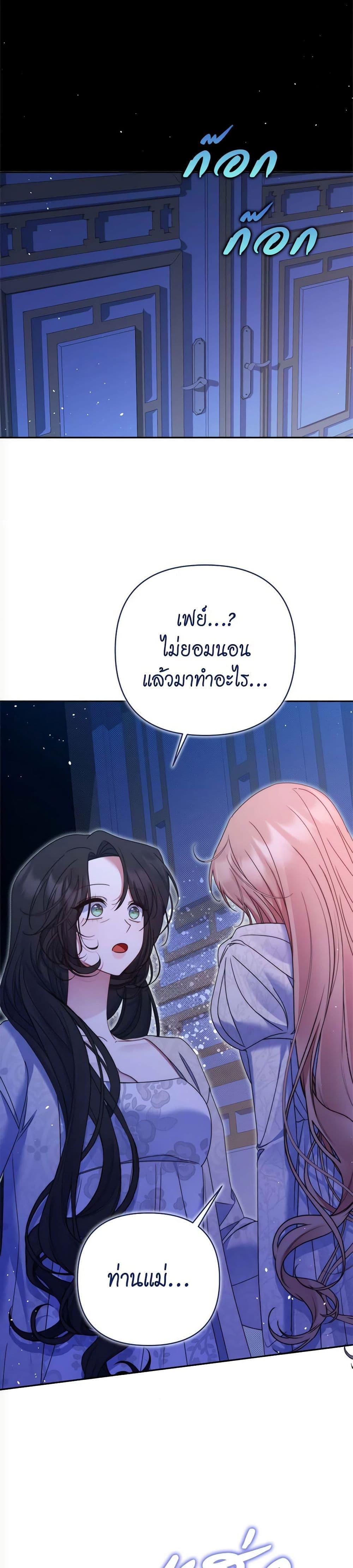 Manga-lc-com อ่านมังงะ อ่านการ์ตูน ออนไลน์ ฟรี The Lovable Maid ตอนที่ 1 2 3 4 5 6 7 8 9 10 11 12 13 14 ฟรี ไม่มีโฆษณา Manga-lc - อ่าน มังงะ อ่าน การ์ตูน ออนไลน์ อ่านมังงะ ฟรี