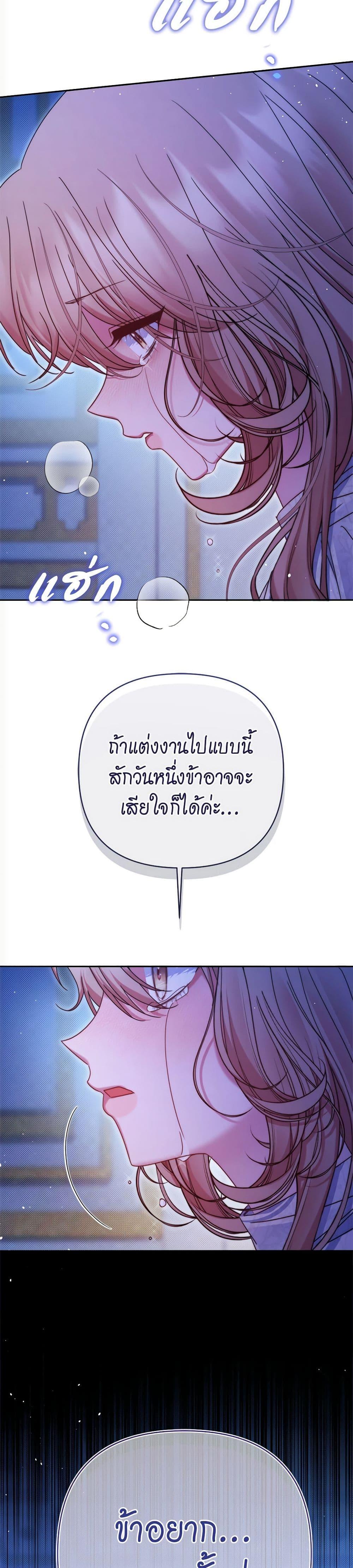 Manga-lc-com อ่านมังงะ อ่านการ์ตูน ออนไลน์ ฟรี The Lovable Maid ตอนที่ 1 2 3 4 5 6 7 8 9 10 11 12 13 14 ฟรี ไม่มีโฆษณา Manga-lc - อ่าน มังงะ อ่าน การ์ตูน ออนไลน์ อ่านมังงะ ฟรี