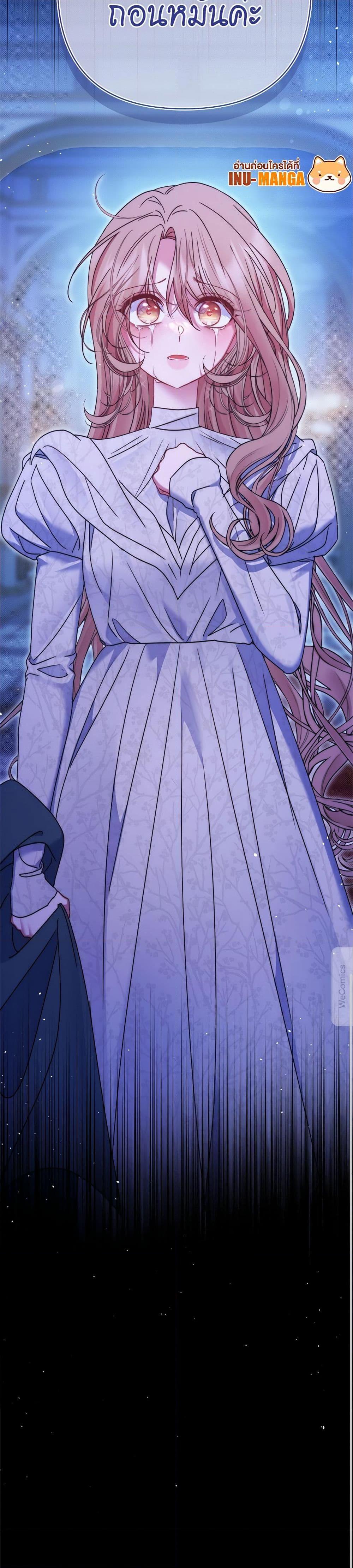 Manga-lc-com อ่านมังงะ อ่านการ์ตูน ออนไลน์ ฟรี The Lovable Maid ตอนที่ 1 2 3 4 5 6 7 8 9 10 11 12 13 14 ฟรี ไม่มีโฆษณา Manga-lc - อ่าน มังงะ อ่าน การ์ตูน ออนไลน์ อ่านมังงะ ฟรี