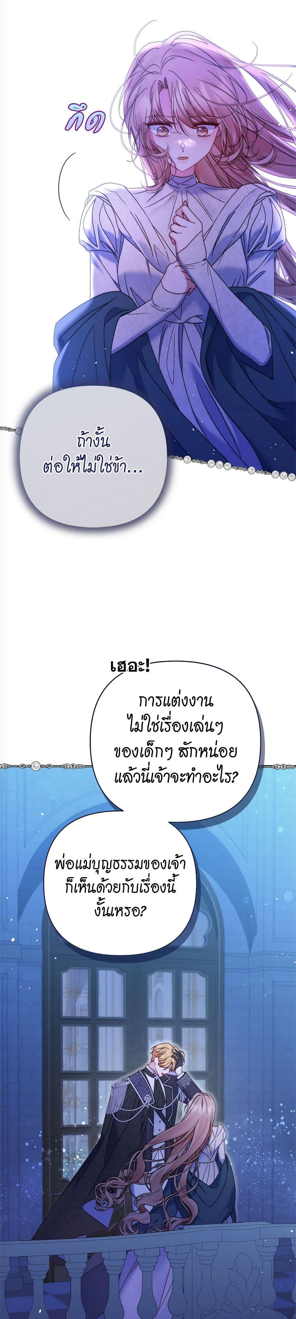 Manga-lc-com อ่านมังงะ อ่านการ์ตูน ออนไลน์ ฟรี The Lovable Maid ตอนที่ 1 2 3 4 5 6 7 8 9 10 11 12 13 14 ฟรี ไม่มีโฆษณา Manga-lc - อ่าน มังงะ อ่าน การ์ตูน ออนไลน์ อ่านมังงะ ฟรี