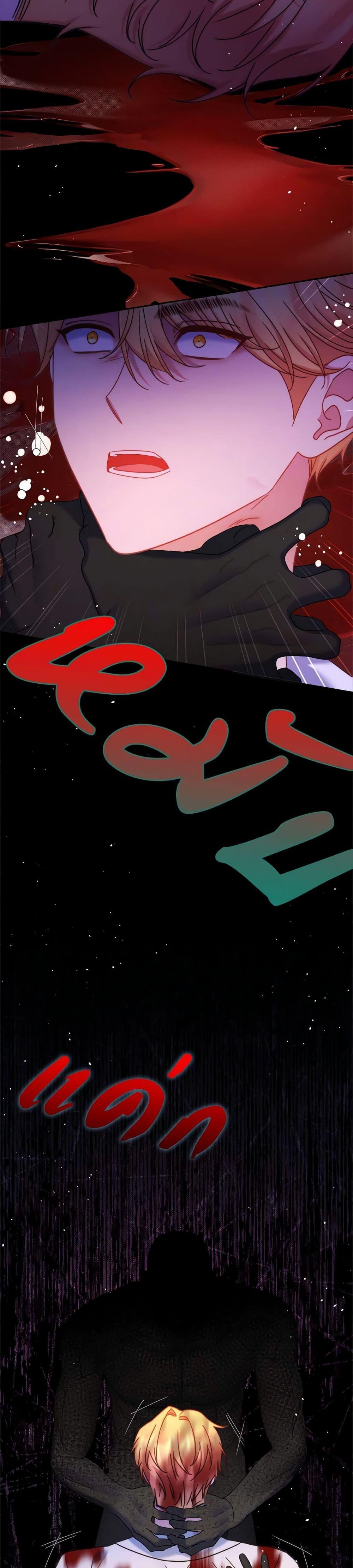 Manga-lc-com อ่านมังงะ อ่านการ์ตูน ออนไลน์ ฟรี The Lovable Maid ตอนที่ 1 2 3 4 5 6 7 8 9 10 11 12 13 14 ฟรี ไม่มีโฆษณา Manga-lc - อ่าน มังงะ อ่าน การ์ตูน ออนไลน์ อ่านมังงะ ฟรี