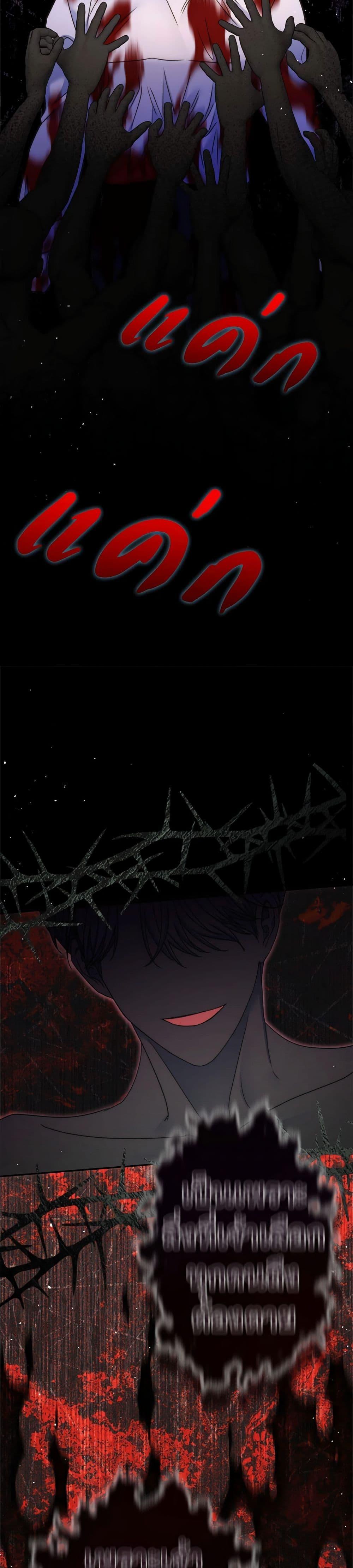 Manga-lc-com อ่านมังงะ อ่านการ์ตูน ออนไลน์ ฟรี The Lovable Maid ตอนที่ 1 2 3 4 5 6 7 8 9 10 11 12 13 14 ฟรี ไม่มีโฆษณา Manga-lc - อ่าน มังงะ อ่าน การ์ตูน ออนไลน์ อ่านมังงะ ฟรี