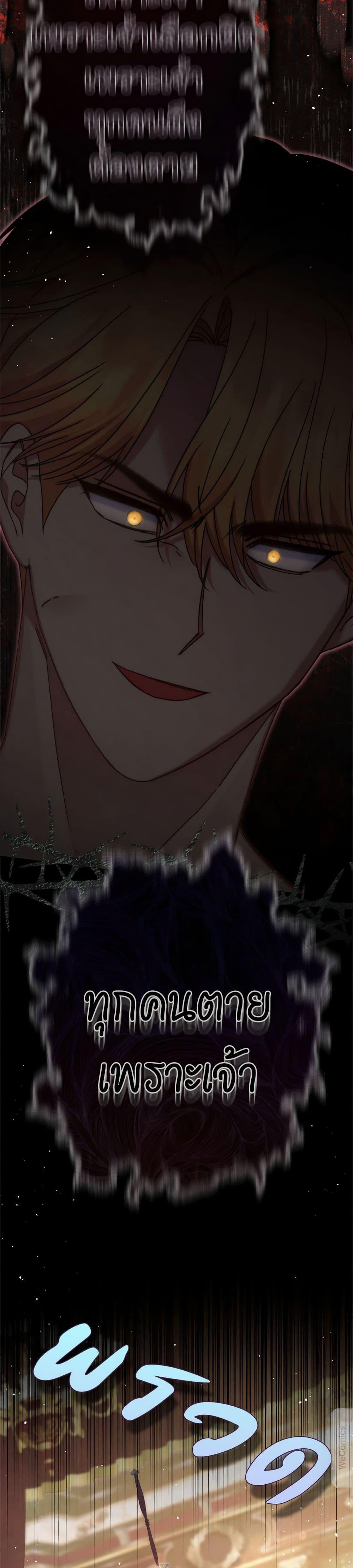 Manga-lc-com อ่านมังงะ อ่านการ์ตูน ออนไลน์ ฟรี The Lovable Maid ตอนที่ 1 2 3 4 5 6 7 8 9 10 11 12 13 14 ฟรี ไม่มีโฆษณา Manga-lc - อ่าน มังงะ อ่าน การ์ตูน ออนไลน์ อ่านมังงะ ฟรี