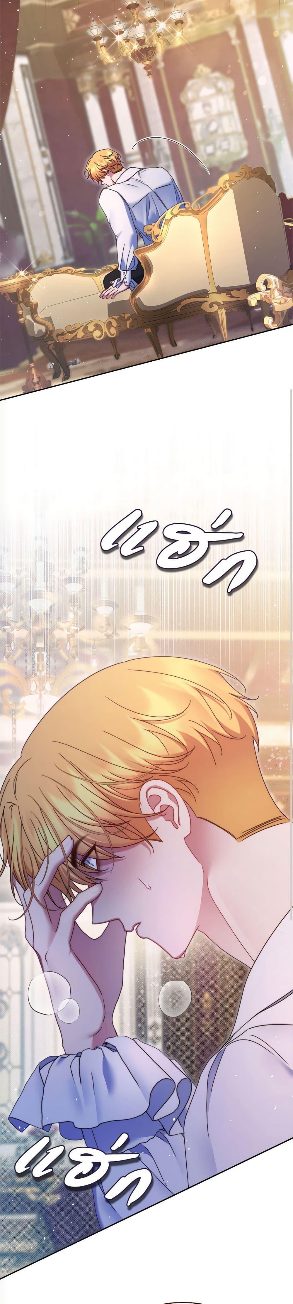 Manga-lc-com อ่านมังงะ อ่านการ์ตูน ออนไลน์ ฟรี The Lovable Maid ตอนที่ 1 2 3 4 5 6 7 8 9 10 11 12 13 14 ฟรี ไม่มีโฆษณา Manga-lc - อ่าน มังงะ อ่าน การ์ตูน ออนไลน์ อ่านมังงะ ฟรี