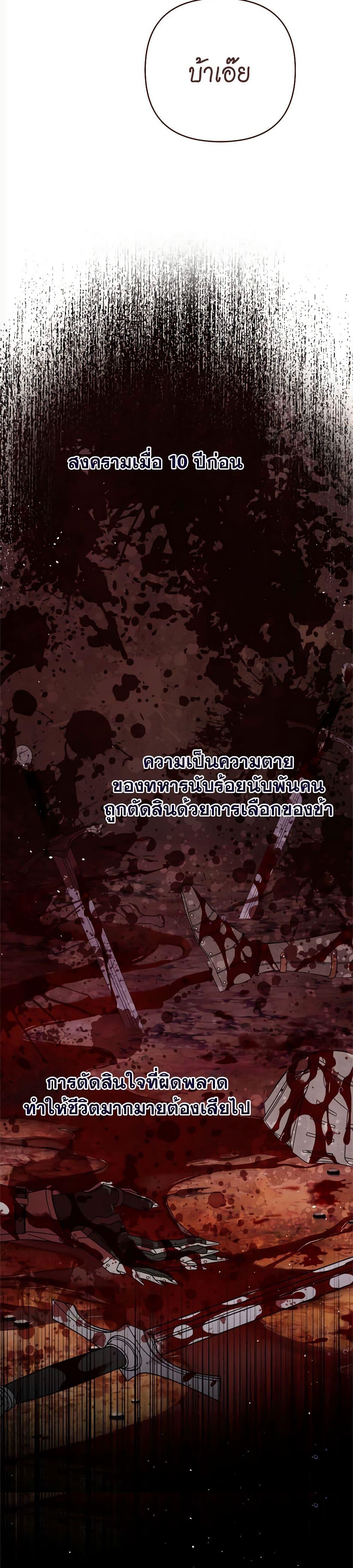 Manga-lc-com อ่านมังงะ อ่านการ์ตูน ออนไลน์ ฟรี The Lovable Maid ตอนที่ 1 2 3 4 5 6 7 8 9 10 11 12 13 14 ฟรี ไม่มีโฆษณา Manga-lc - อ่าน มังงะ อ่าน การ์ตูน ออนไลน์ อ่านมังงะ ฟรี