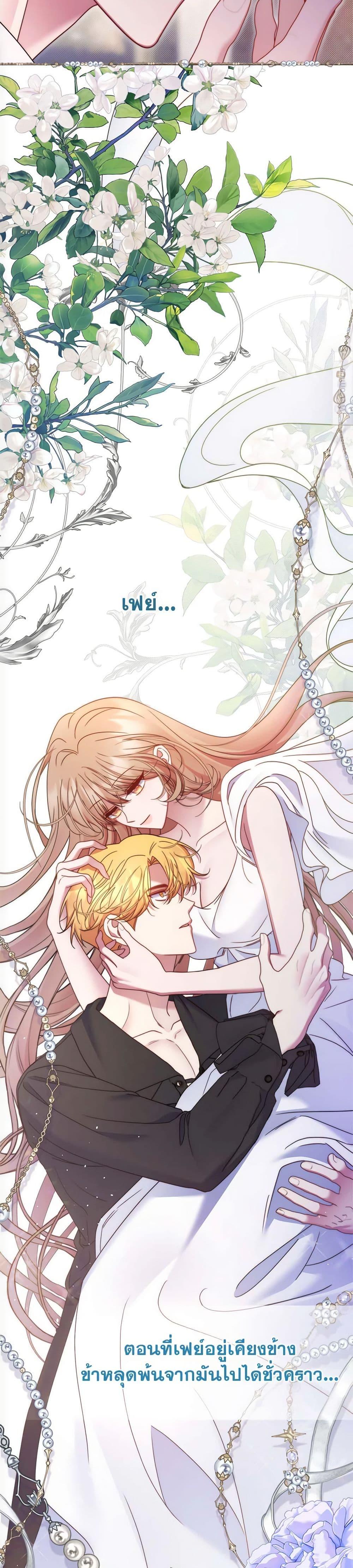 Manga-lc-com อ่านมังงะ อ่านการ์ตูน ออนไลน์ ฟรี The Lovable Maid ตอนที่ 1 2 3 4 5 6 7 8 9 10 11 12 13 14 ฟรี ไม่มีโฆษณา Manga-lc - อ่าน มังงะ อ่าน การ์ตูน ออนไลน์ อ่านมังงะ ฟรี