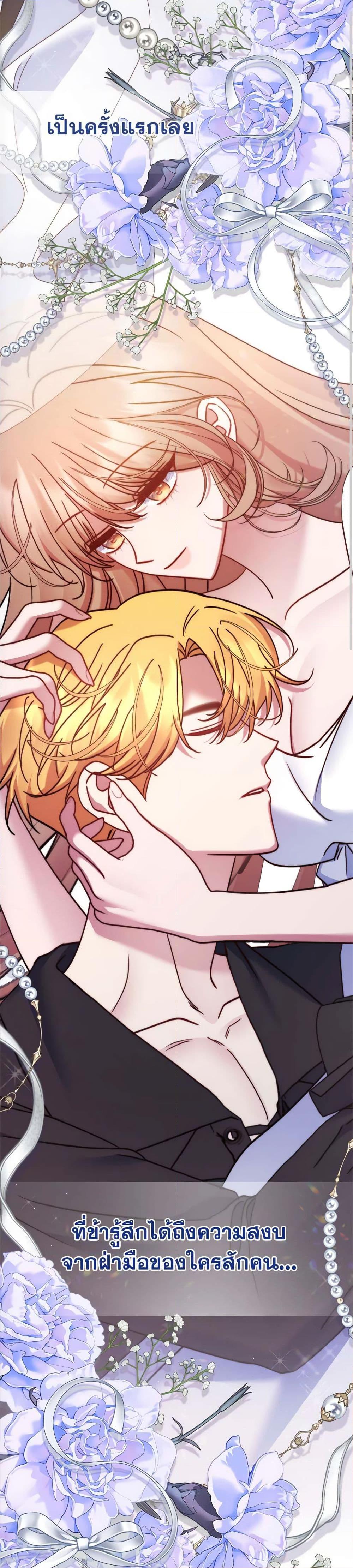 Manga-lc-com อ่านมังงะ อ่านการ์ตูน ออนไลน์ ฟรี The Lovable Maid ตอนที่ 1 2 3 4 5 6 7 8 9 10 11 12 13 14 ฟรี ไม่มีโฆษณา Manga-lc - อ่าน มังงะ อ่าน การ์ตูน ออนไลน์ อ่านมังงะ ฟรี