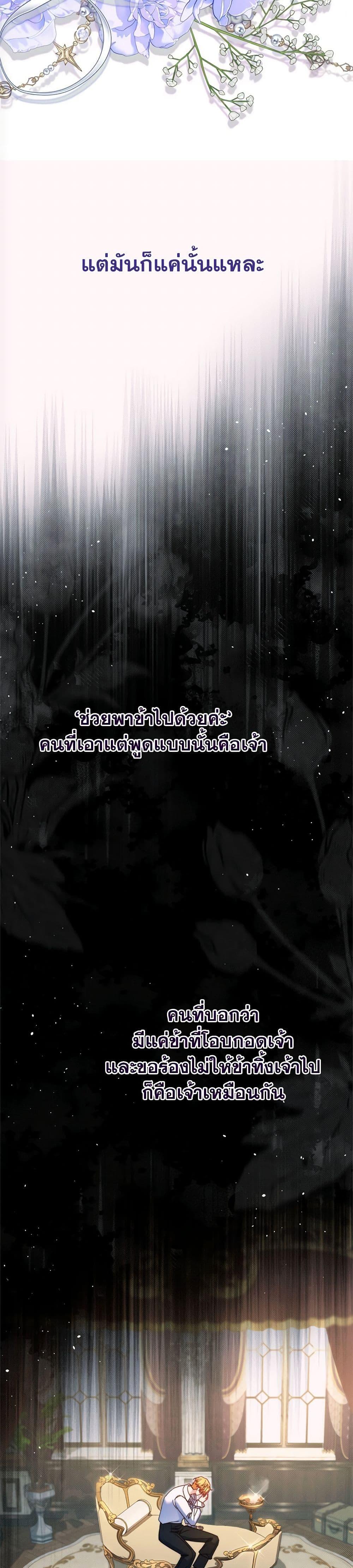 Manga-lc-com อ่านมังงะ อ่านการ์ตูน ออนไลน์ ฟรี The Lovable Maid ตอนที่ 1 2 3 4 5 6 7 8 9 10 11 12 13 14 ฟรี ไม่มีโฆษณา Manga-lc - อ่าน มังงะ อ่าน การ์ตูน ออนไลน์ อ่านมังงะ ฟรี