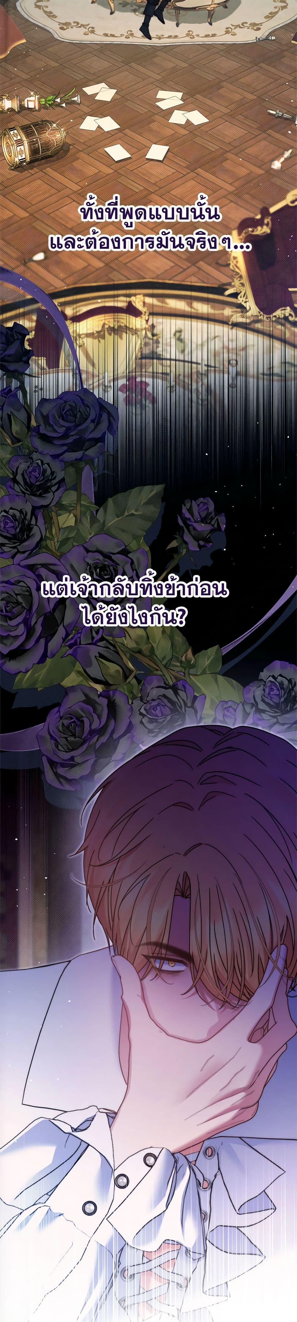 Manga-lc-com อ่านมังงะ อ่านการ์ตูน ออนไลน์ ฟรี The Lovable Maid ตอนที่ 1 2 3 4 5 6 7 8 9 10 11 12 13 14 ฟรี ไม่มีโฆษณา Manga-lc - อ่าน มังงะ อ่าน การ์ตูน ออนไลน์ อ่านมังงะ ฟรี