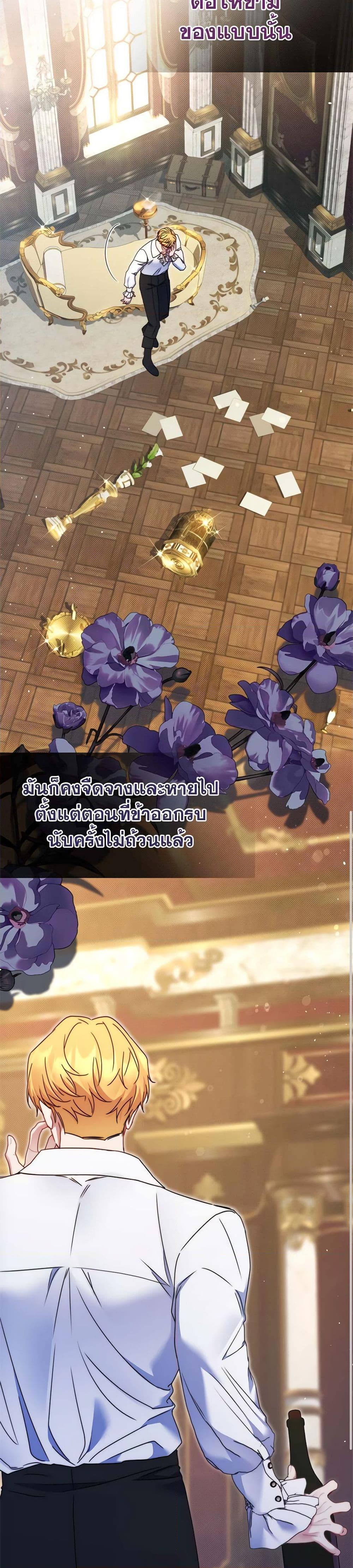 Manga-lc-com อ่านมังงะ อ่านการ์ตูน ออนไลน์ ฟรี The Lovable Maid ตอนที่ 1 2 3 4 5 6 7 8 9 10 11 12 13 14 ฟรี ไม่มีโฆษณา Manga-lc - อ่าน มังงะ อ่าน การ์ตูน ออนไลน์ อ่านมังงะ ฟรี