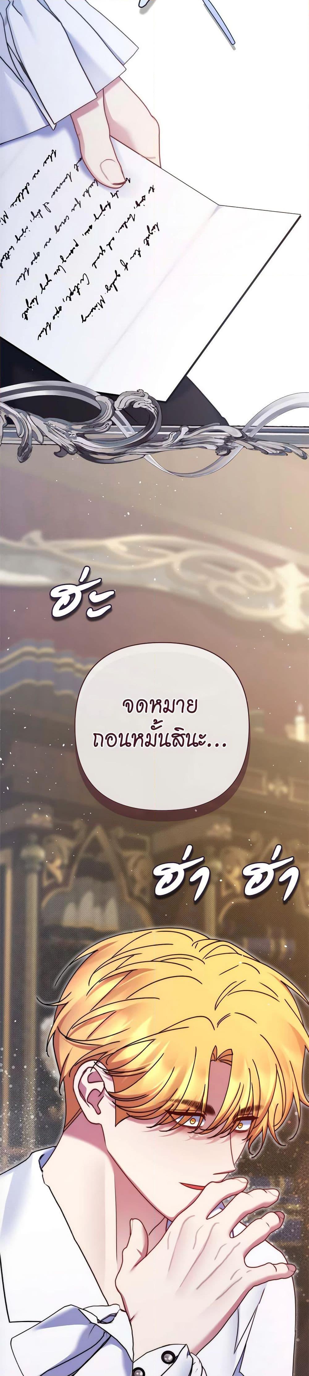 Manga-lc-com อ่านมังงะ อ่านการ์ตูน ออนไลน์ ฟรี The Lovable Maid ตอนที่ 1 2 3 4 5 6 7 8 9 10 11 12 13 14 ฟรี ไม่มีโฆษณา Manga-lc - อ่าน มังงะ อ่าน การ์ตูน ออนไลน์ อ่านมังงะ ฟรี