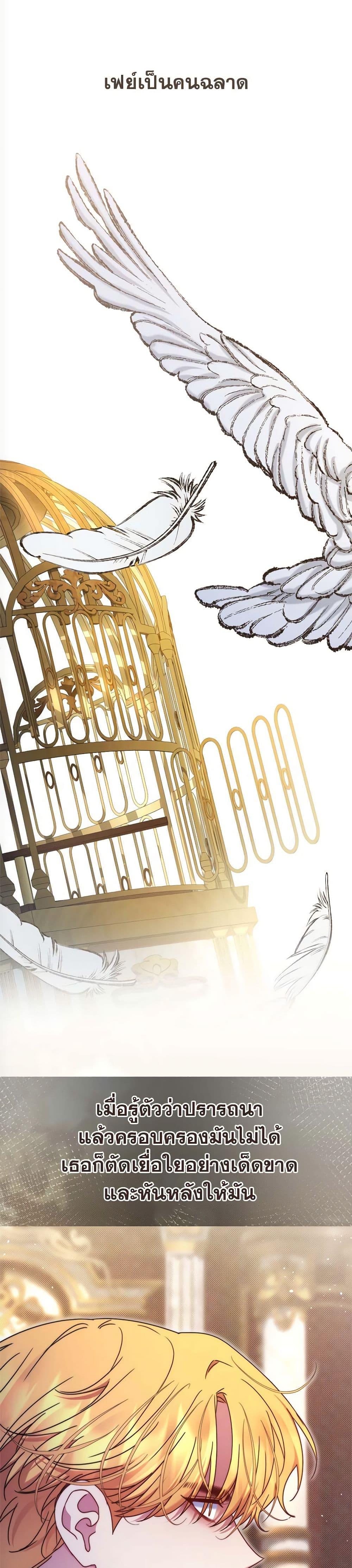 Manga-lc-com อ่านมังงะ อ่านการ์ตูน ออนไลน์ ฟรี The Lovable Maid ตอนที่ 1 2 3 4 5 6 7 8 9 10 11 12 13 14 ฟรี ไม่มีโฆษณา Manga-lc - อ่าน มังงะ อ่าน การ์ตูน ออนไลน์ อ่านมังงะ ฟรี