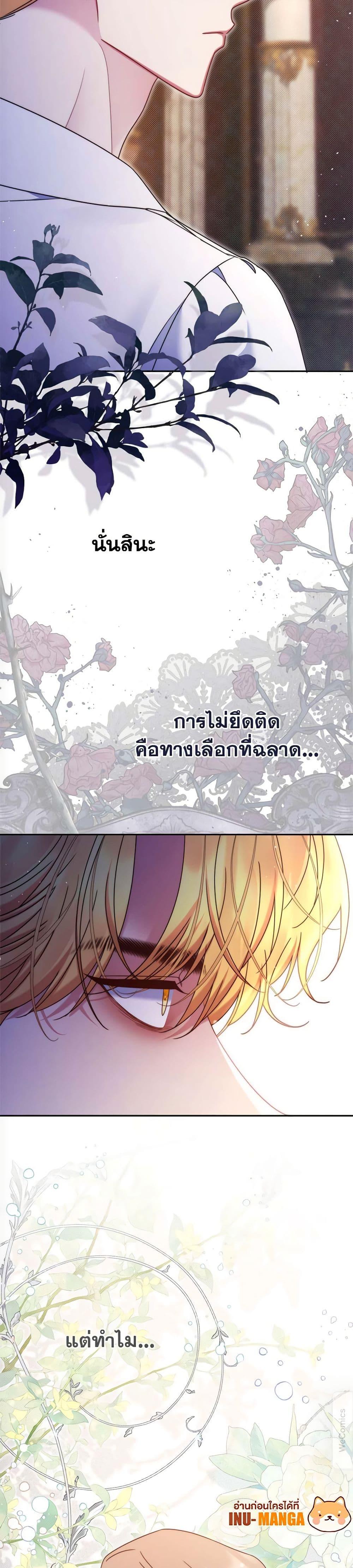 Manga-lc-com อ่านมังงะ อ่านการ์ตูน ออนไลน์ ฟรี The Lovable Maid ตอนที่ 1 2 3 4 5 6 7 8 9 10 11 12 13 14 ฟรี ไม่มีโฆษณา Manga-lc - อ่าน มังงะ อ่าน การ์ตูน ออนไลน์ อ่านมังงะ ฟรี